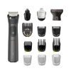 Philips juukselõikur MG7940/75 Series 7000 All-in-One Trimmer, hall