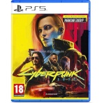 PlayStation 5 mäng Cyberpunk 2077 Ultimate Edition