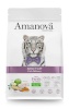 Amanova kuivtoit kassile Adult Cat Fish Delicacy, 1,5kg