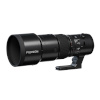 Fujifilm objektiiv GF 5.6 500mm R LM OIS WR