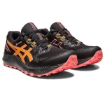 Asics jooksujalatsid naistele Gel Sonoma 7 GTX W 1012B414003 suurus 37,5