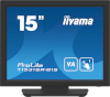 iiyama monitor ProLite T1531SR-B1S 15" XGA LCD, must