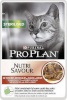 Purina Nestle kassitoit Pro Plan Cat Sterilised Beef - wet Cat Food- 85 g