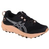 Asics jooksujalatsid naistele Gel-Trabuco Terra 2 W 1012B427-001 suurus 40