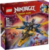 LEGO klotsid 71833 Ninjago Ras und Arins Super-Sturmflieger