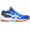 Asics võrkpallijalatsid Gel-Task MT3 sinine-valge 1071A078 402 suurus 40,5