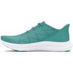 Under Armour jooksujalatsid UA Women Charged Speed Swift heleroheline - suurus 37.5