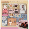 Sylvanian Families nukumaja aksessuaarid 5449