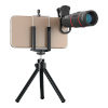 Apexel statiiv APL-T18ZJ 18X camera lens with tripod (must)