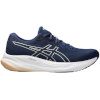 Asics jooksujalatsid naistele Gel-Pulse 15 1012B593 401 suurus 42