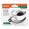 Daewoo Pruner Acc Replacement Blades set 2516li Dagp 25