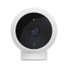 Xiaomi Mi Camera 2k Magnetic Mount