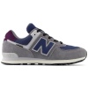 New Balance vabaajajalatsid lastele GC574KGN suurus 36