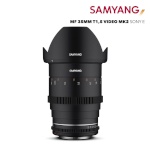 Samyang objektiiv MF 35mm TF1.5 VDSLR MK2 Sony E