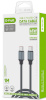 D-Fruit kaabel USB-C - USB-C 1m, hall (DF440C)