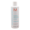 Moroccanoil värvi kaitsev palsam Color Care 250ml