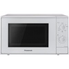 Panasonic mikrolaineahi NN-K12JMMEPG Microwave Oven with Grill, valge