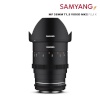 Samyang objektiiv MF 35mm TF1.5 VDSLR MK2 Fuji X