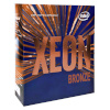 Intel protsessor Xeon Bronze 3106 1.70GHz LGA3647 BOX