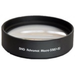 Marumi filter Macro Achro 330 + 3 DHG 67mm