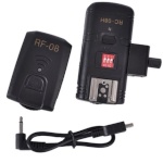 StudioKing välgupäästik Radio Trigger Set TRC04H for Camera Speedlite Flash Guns