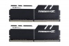 G.Skill mälu DDR4 32GB (2x16GB) TridentZ 3600MHz CL17 XMP2 Black