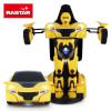 Rastar transformer auto RC 1:32, 61800