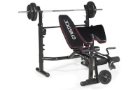 Gymstick tõstepink Weight Bench